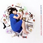 cd_elenasetien_dreaming