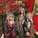 cd_a-wa_bayti_168br