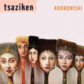 cd_tsaziken_khoronoshi_168br